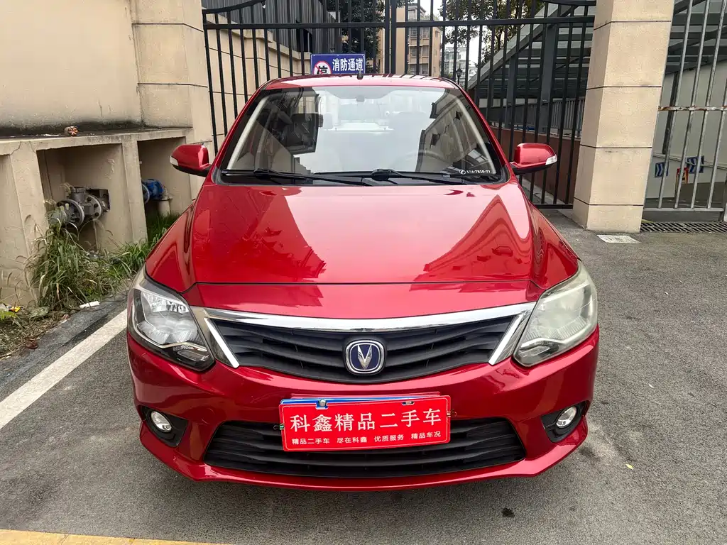 CHANGAN YUEXIANG V3