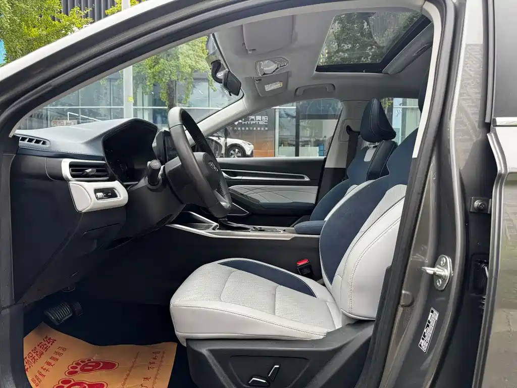 Geely Emgrand — миниатюра 5
