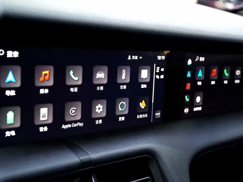 Porsche Taycan — миниатюра 13