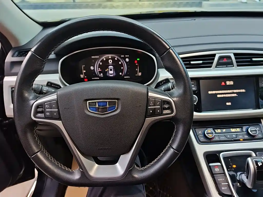 Geely Boyue — миниатюра 4