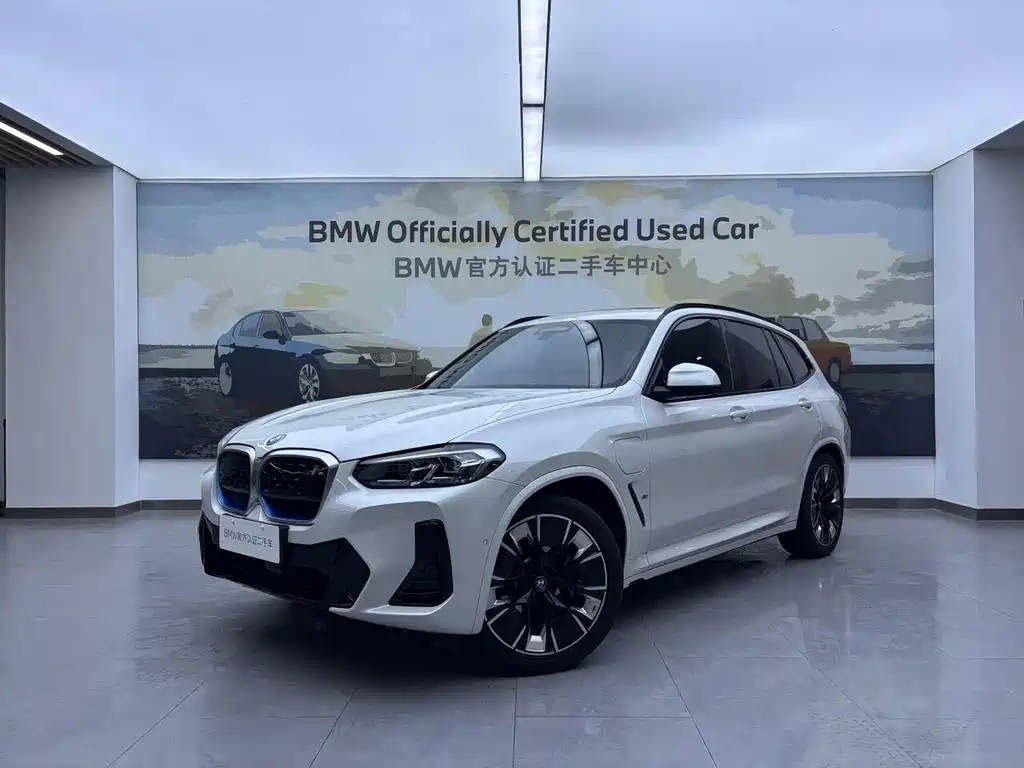 BMW iX3
