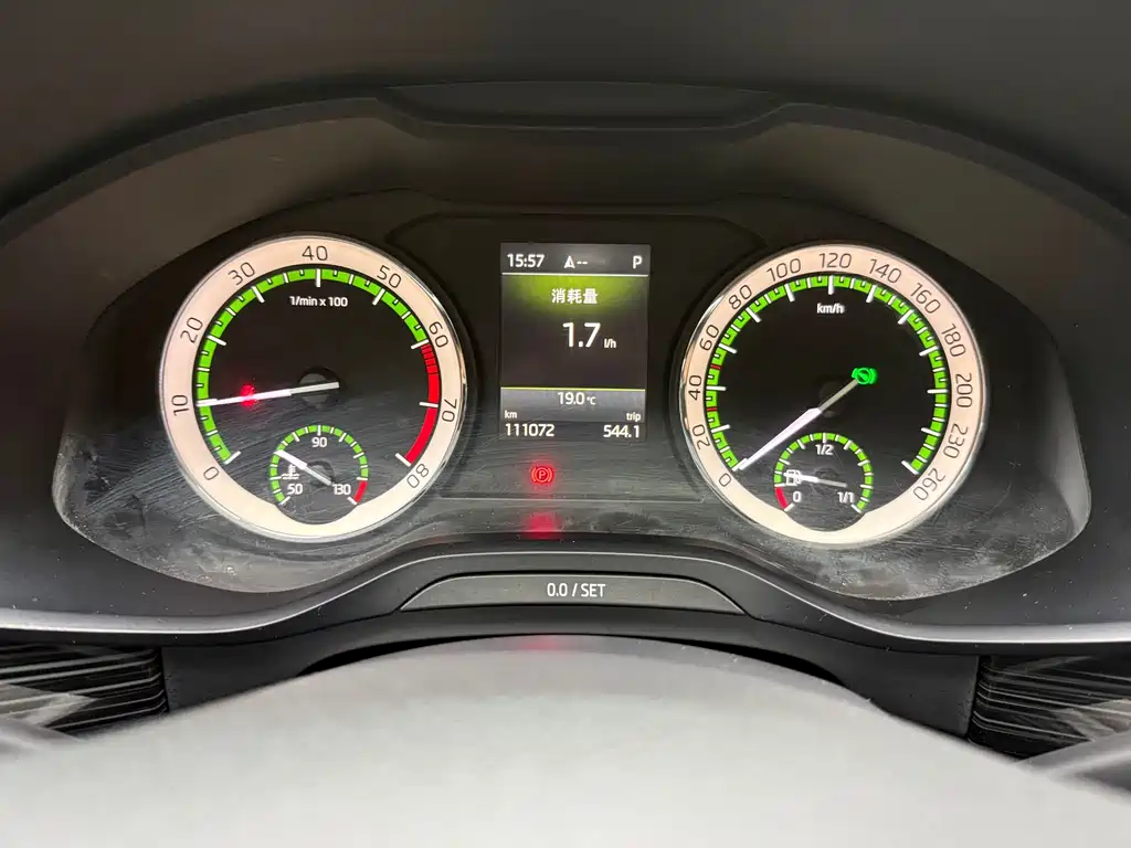 Skoda Kodiaq 2018 TSI380 7 мест Flagship