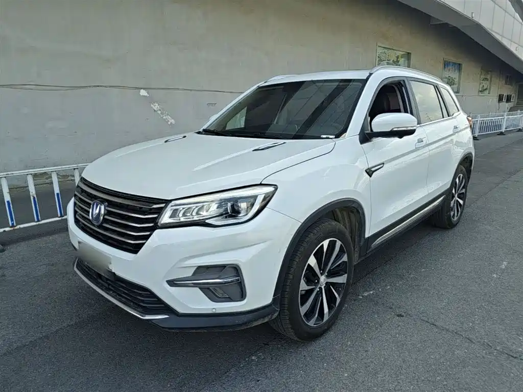 Changan CS75 2020