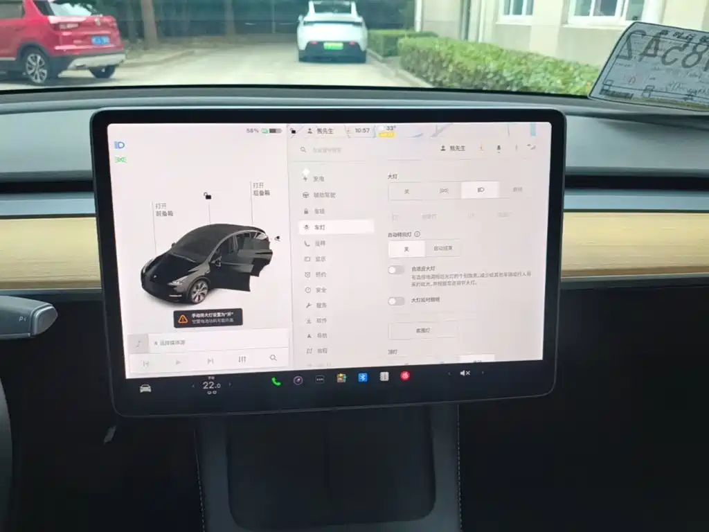Tesla Model Y — миниатюра 13