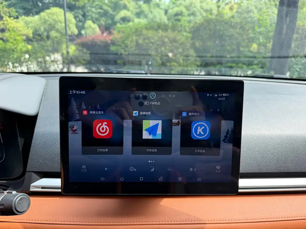 BYD e2 — миниатюра 9