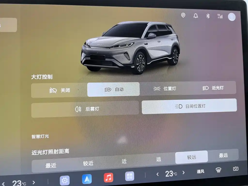 BYD Sealion 05 DM-i — миниатюра 7