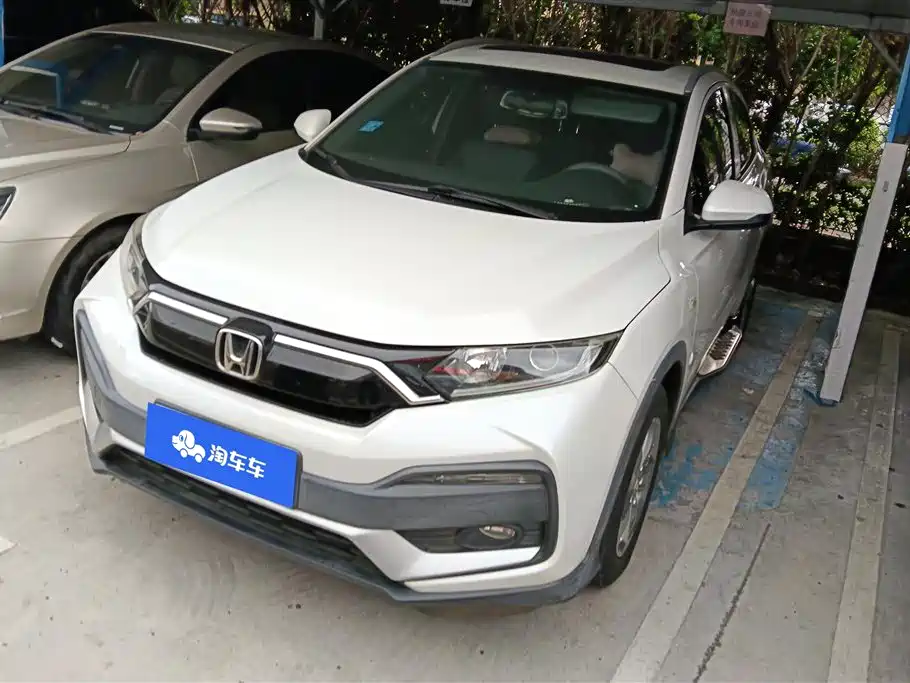 Honda XR-V 2020