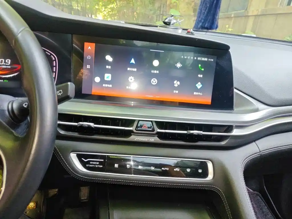 Changan Changan CS75PLUS — миниатюра 6
