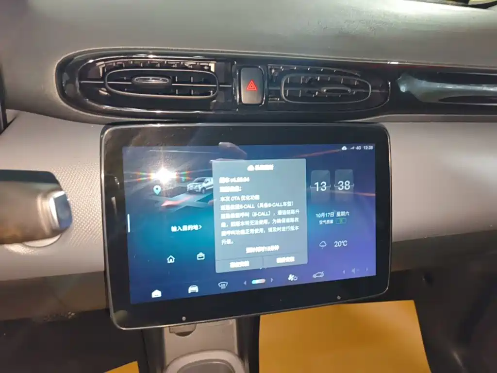 Leapmotor Leapmotor T03 — миниатюра 13