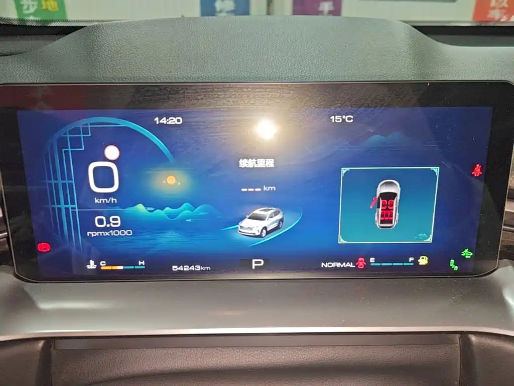 Haval H6 — миниатюра 12