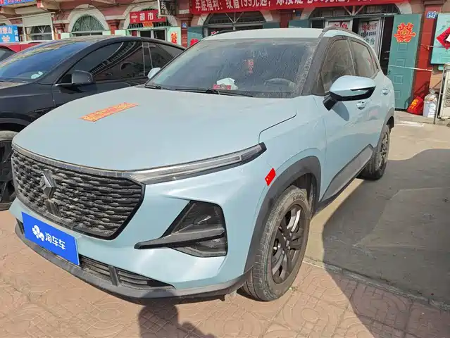 BAOJUN RS 3
