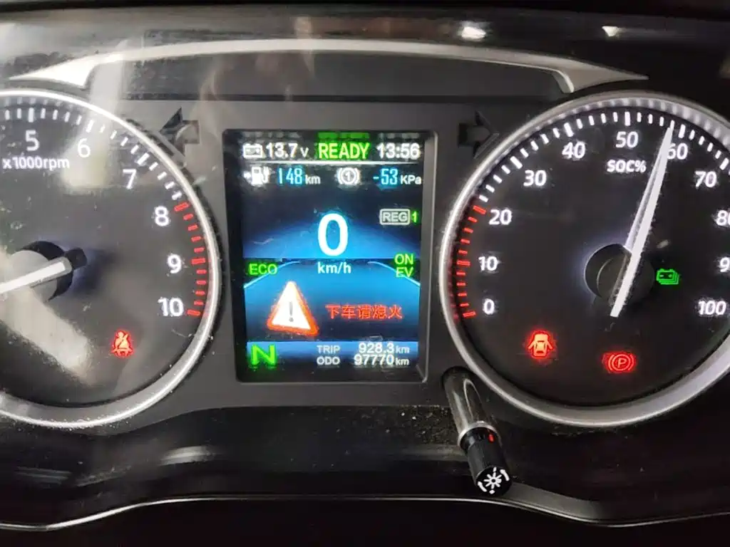 Kuayue 新豹T3 EV — миниатюра 12