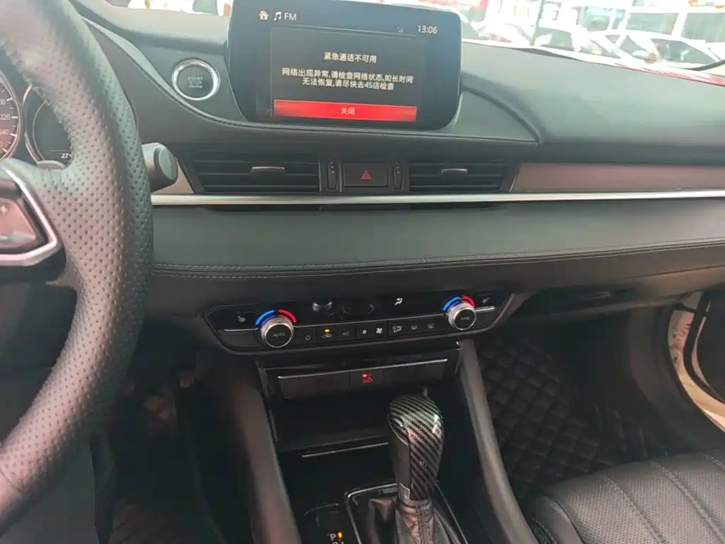 Mazda Atenza — миниатюра 13