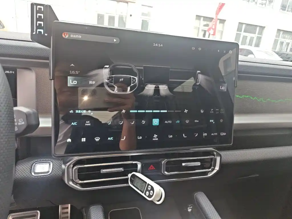 Jetour Traveller — миниатюра 13