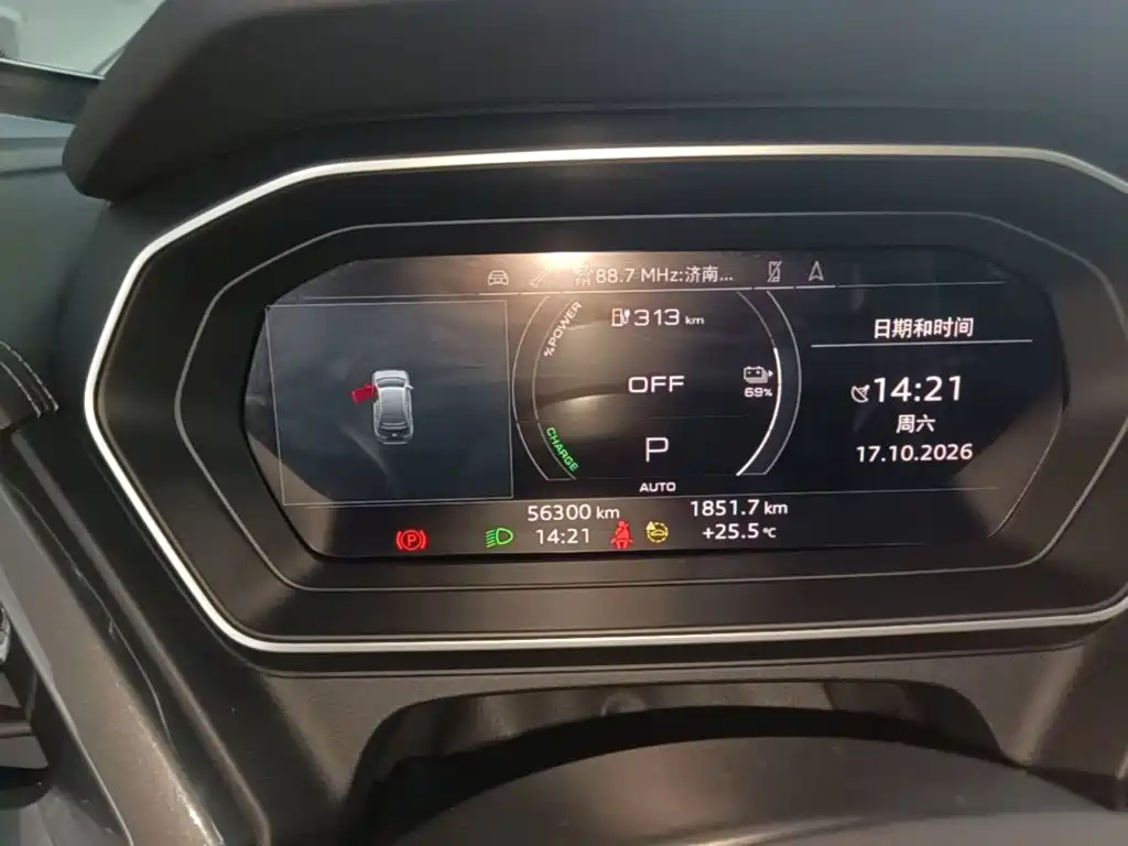Audi Q4 e-tron — миниатюра 12