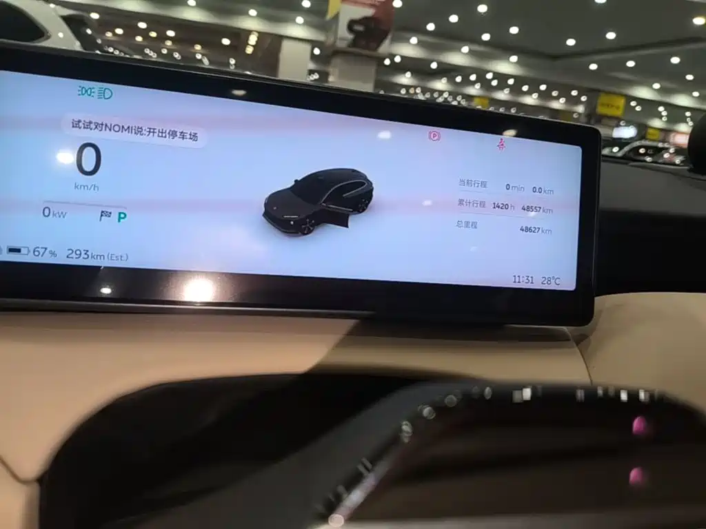 NIO ET5T — миниатюра 12