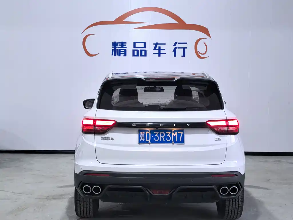 GEELY AUTOMOBILE BINYUE