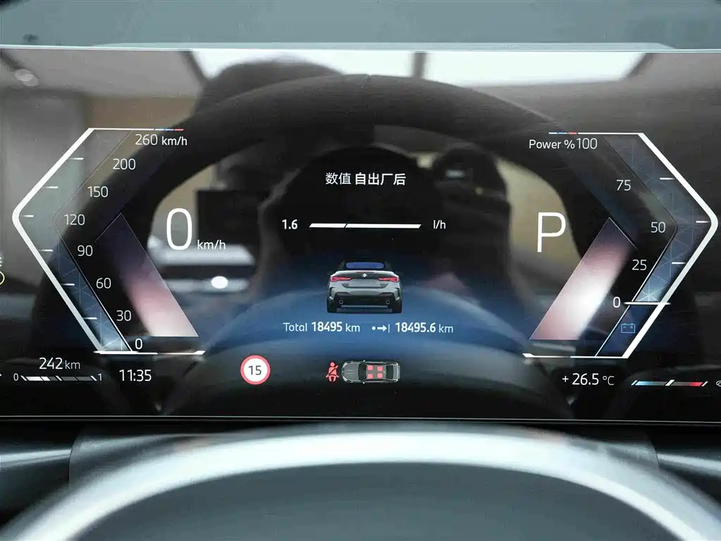 BMW 4 Series — миниатюра 9