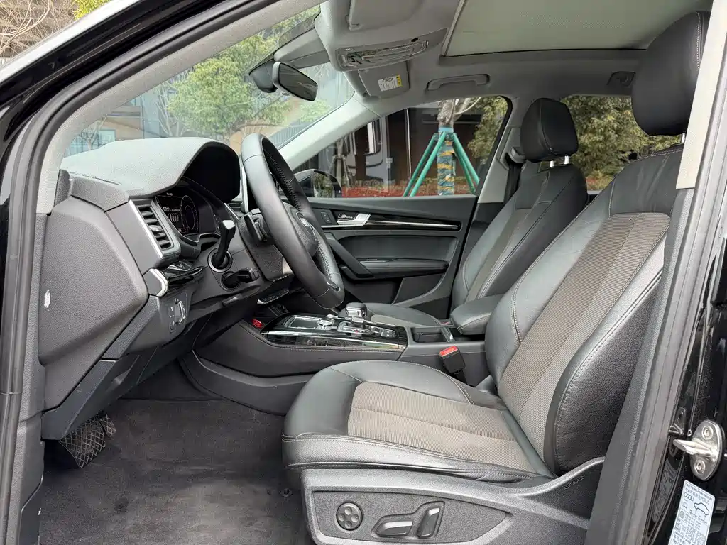 Audi Q5L 2018 40 TFSI Fashion VI
