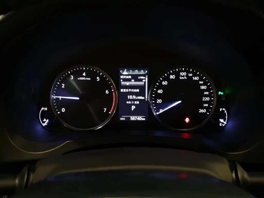 Lexus IS 2017 300 Lead