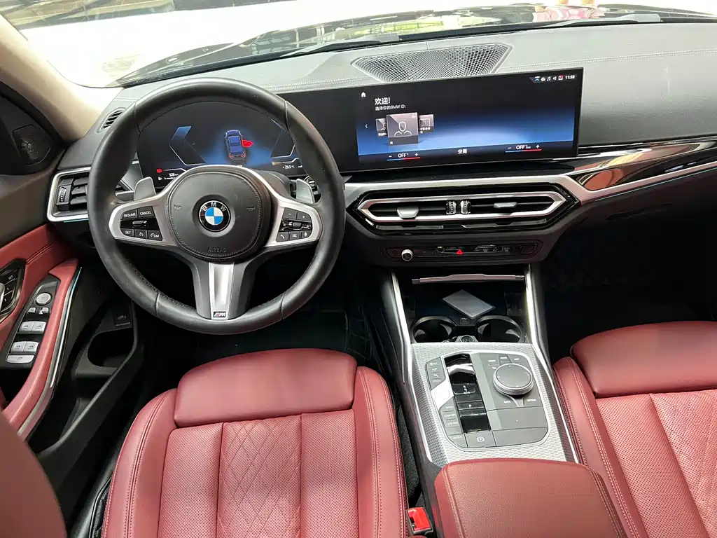 BMW 3 Series — миниатюра 7