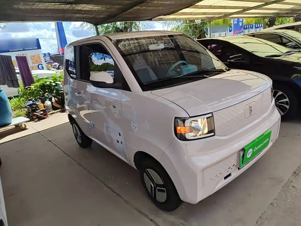 Lingbao uni — миниатюра 4