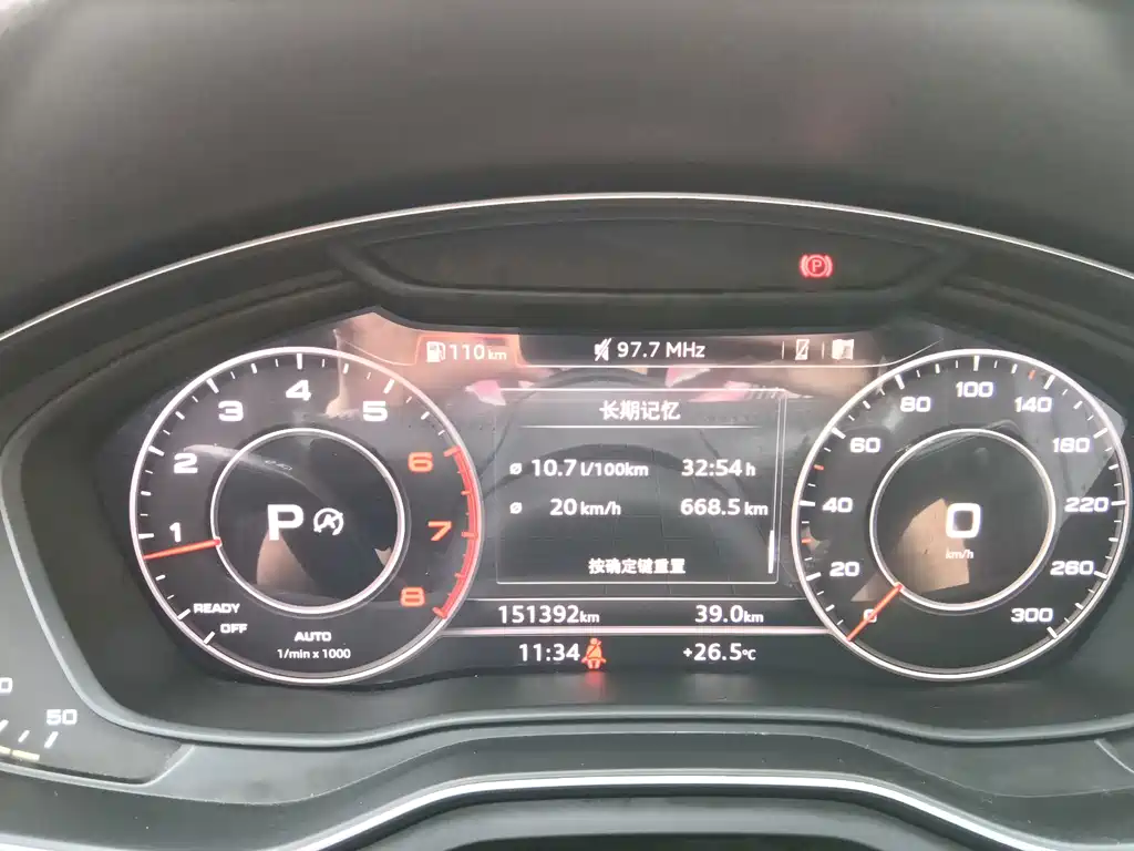 Audi A4L — миниатюра 14