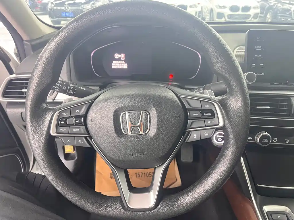 Honda Inspire — миниатюра 7