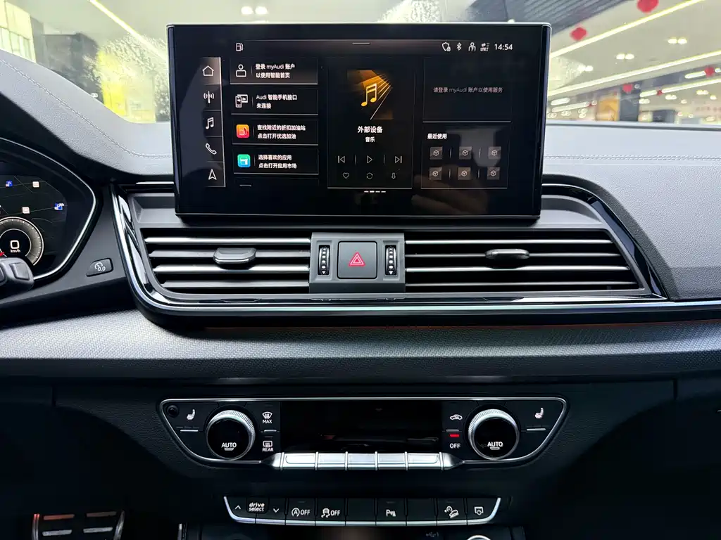 Audi Q5L — миниатюра 16