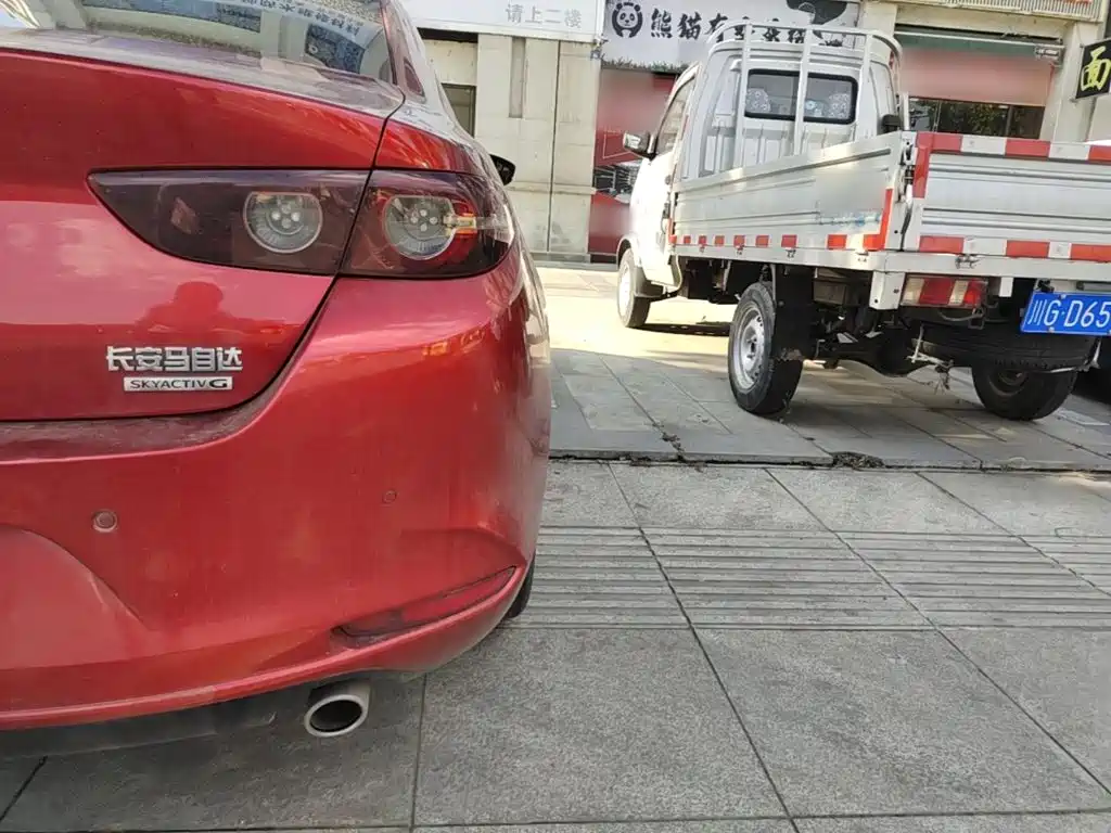 Mazda Mazda3 3 2020 2.0L AT