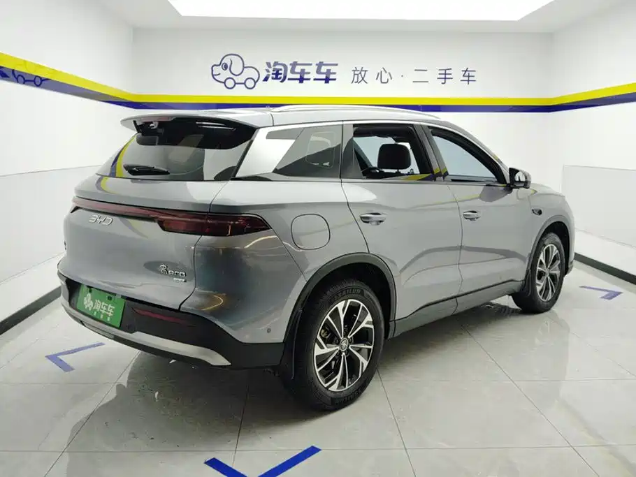BYD Pro New Energy — миниатюра 3