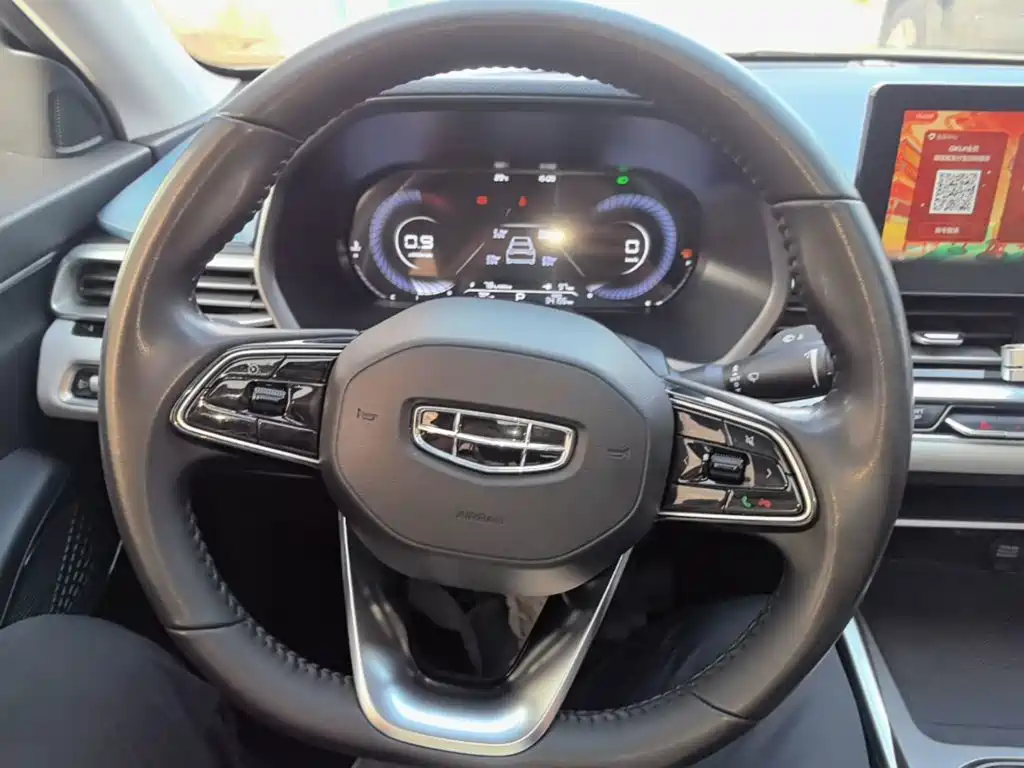Geely Emgrand — миниатюра 11
