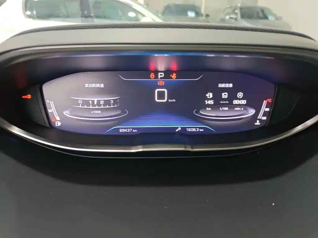 Peugeot 4008 — миниатюра 12