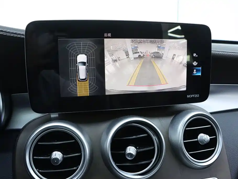 Mercedes-Benz GLC 2020 GLC 300 L 4MATIC