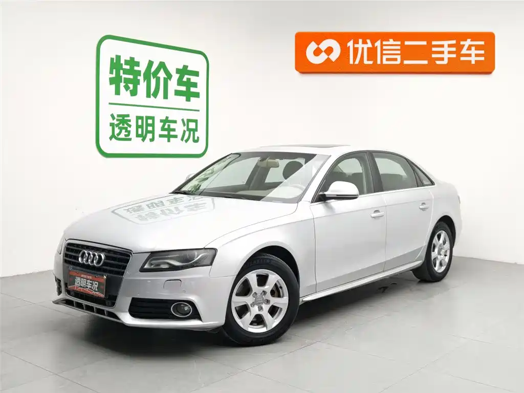 Audi A4L 2010
