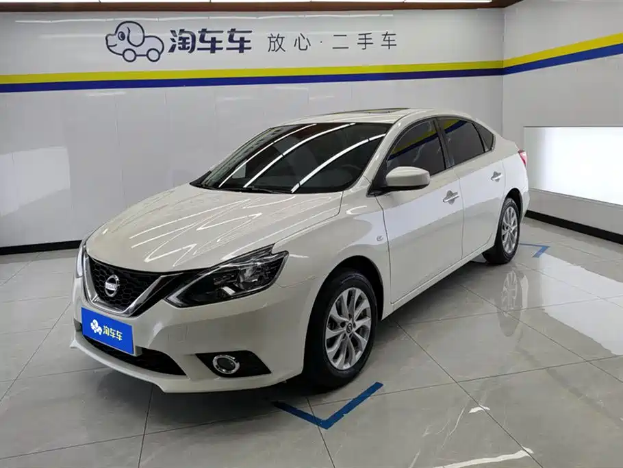 Nissan Sylphy 2022 Facelift Classic 1.6XL CVT Luxury Edition