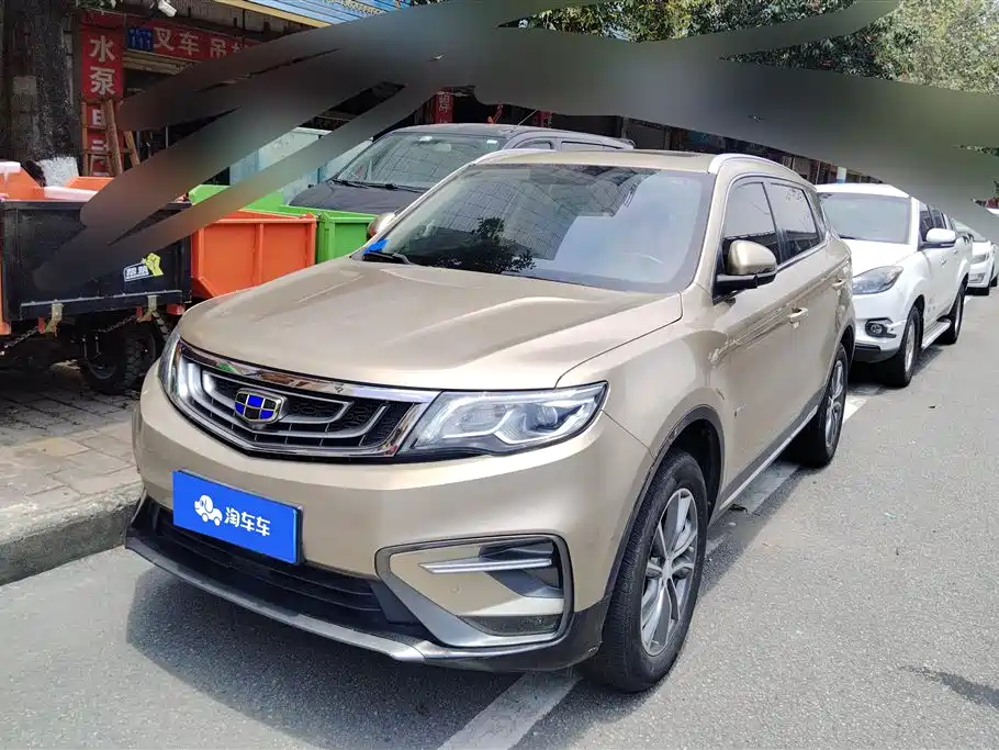 Geely Boyue 2019