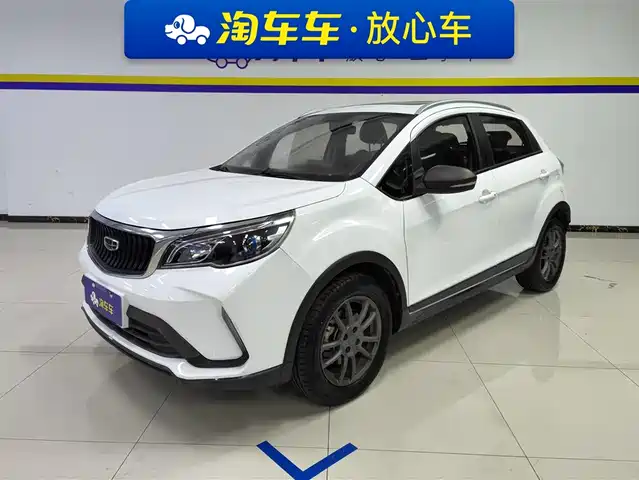 GEELY AUTOMOBILE VISION X3 2021