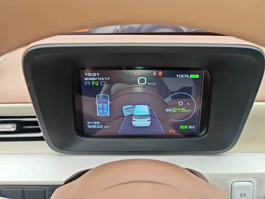 Wuling MINIEV — миниатюра 12