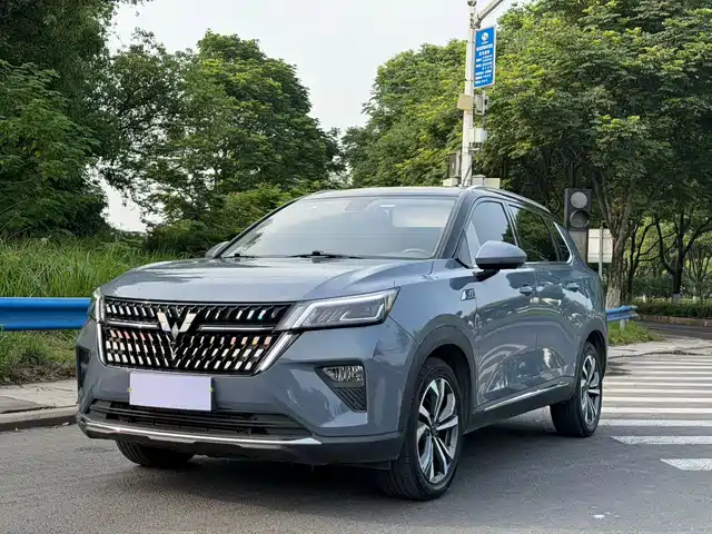 2022 Wuling Motors Asta