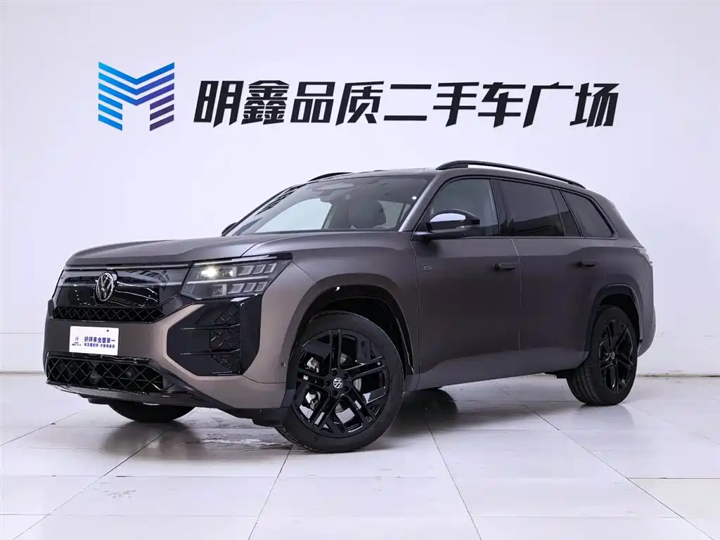 Volkswagen Teramont 2025 Pro 450TSI
