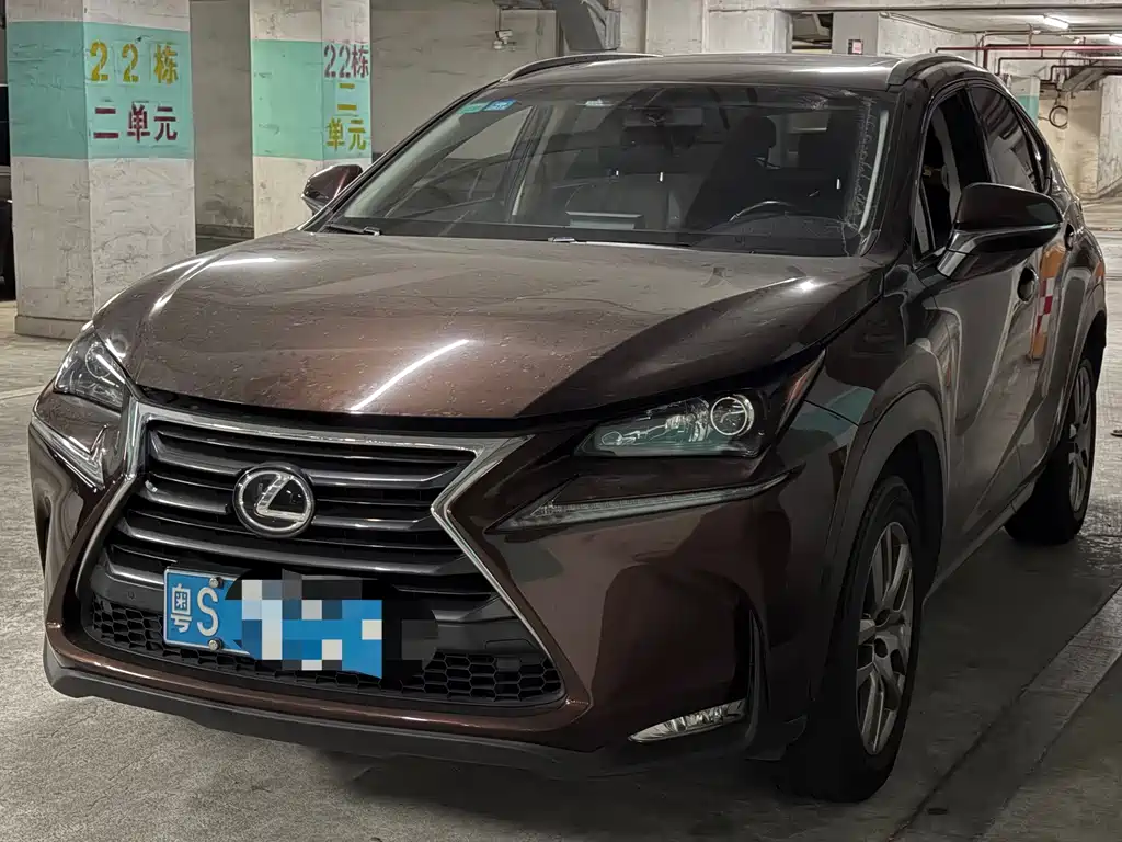 Lexus NX