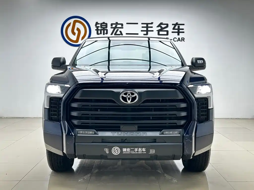 Toyota Tantu — миниатюра 2
