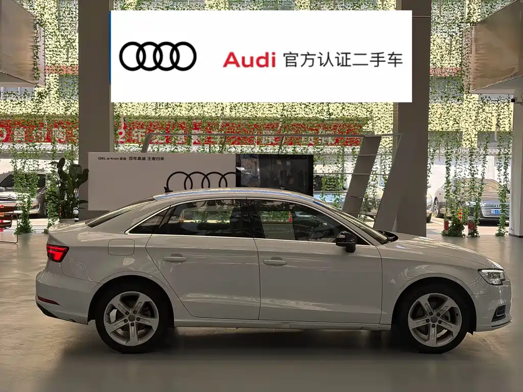 Audi A3 2019 Limousine 35 TFSI VI