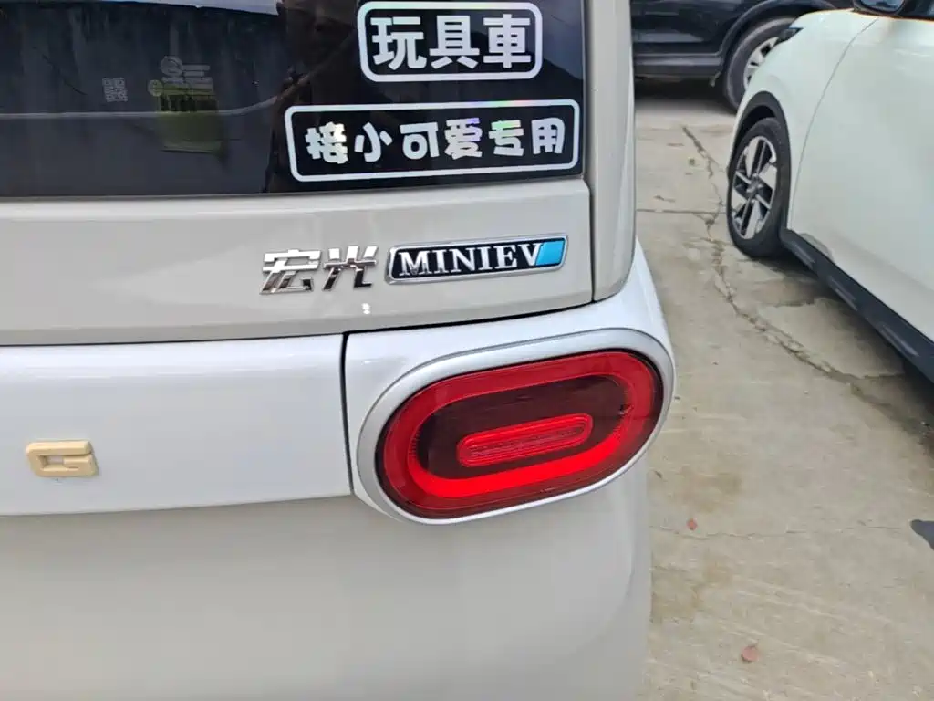 Wuling MINIEV — миниатюра 8
