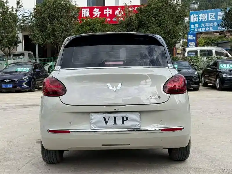 Wuling Bingo — миниатюра 5