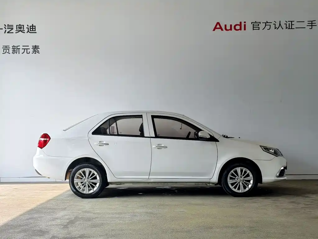 Geely Jingang 2016 1.5L MT Elite