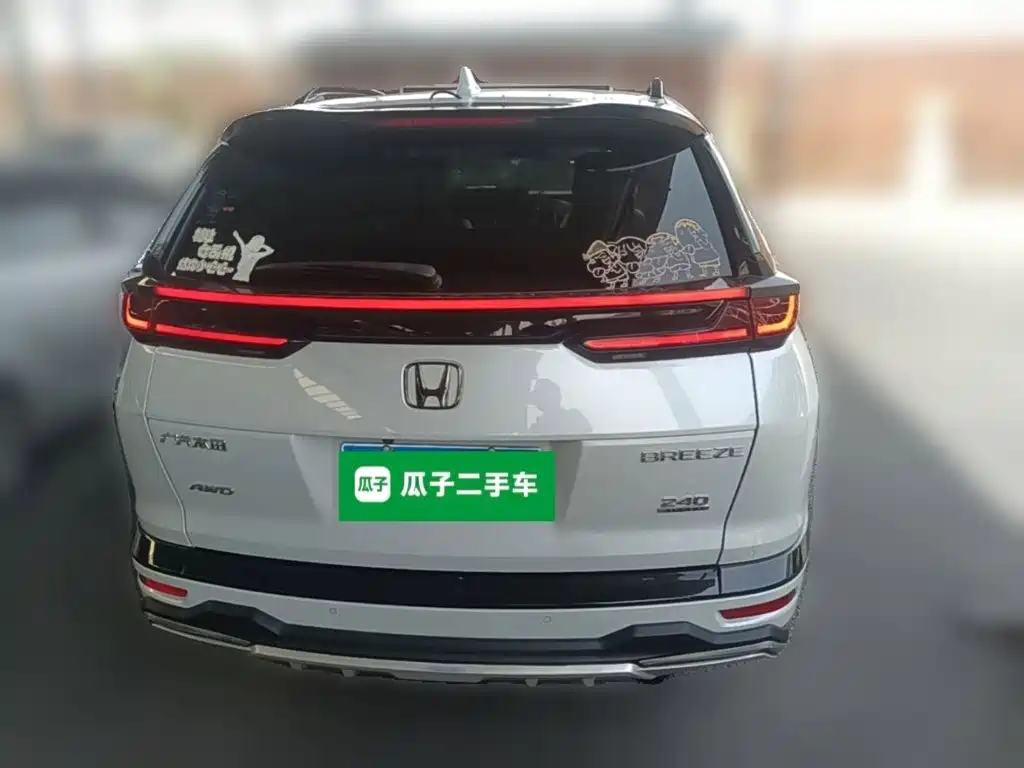 Honda Breeze — миниатюра 8