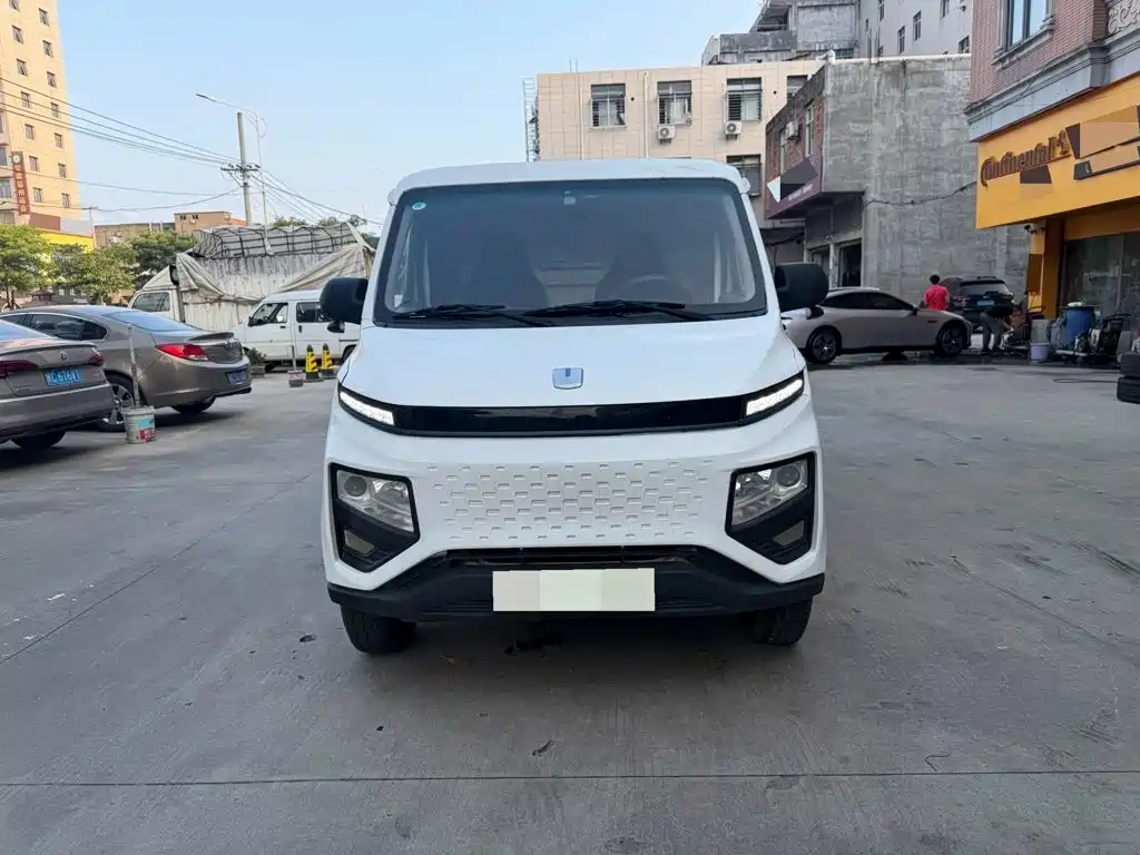Yuan Cheng Yuan Cheng Xingxiang V — миниатюра 2
