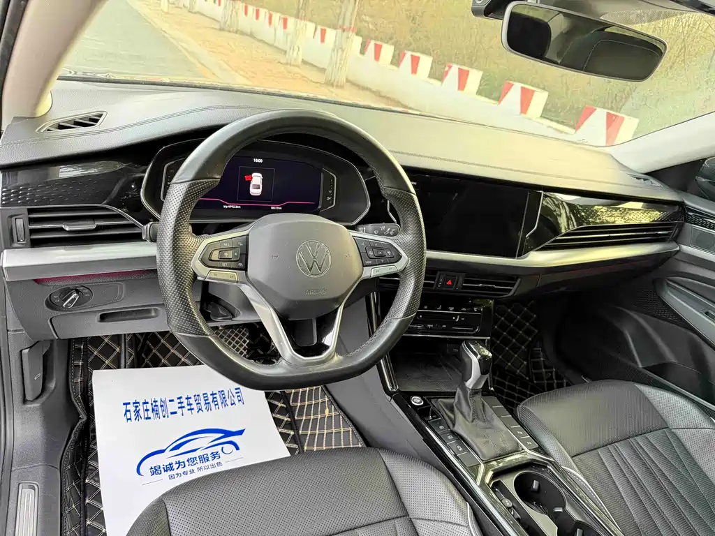 Volkswagen Passat 2021 330TSI Luxury